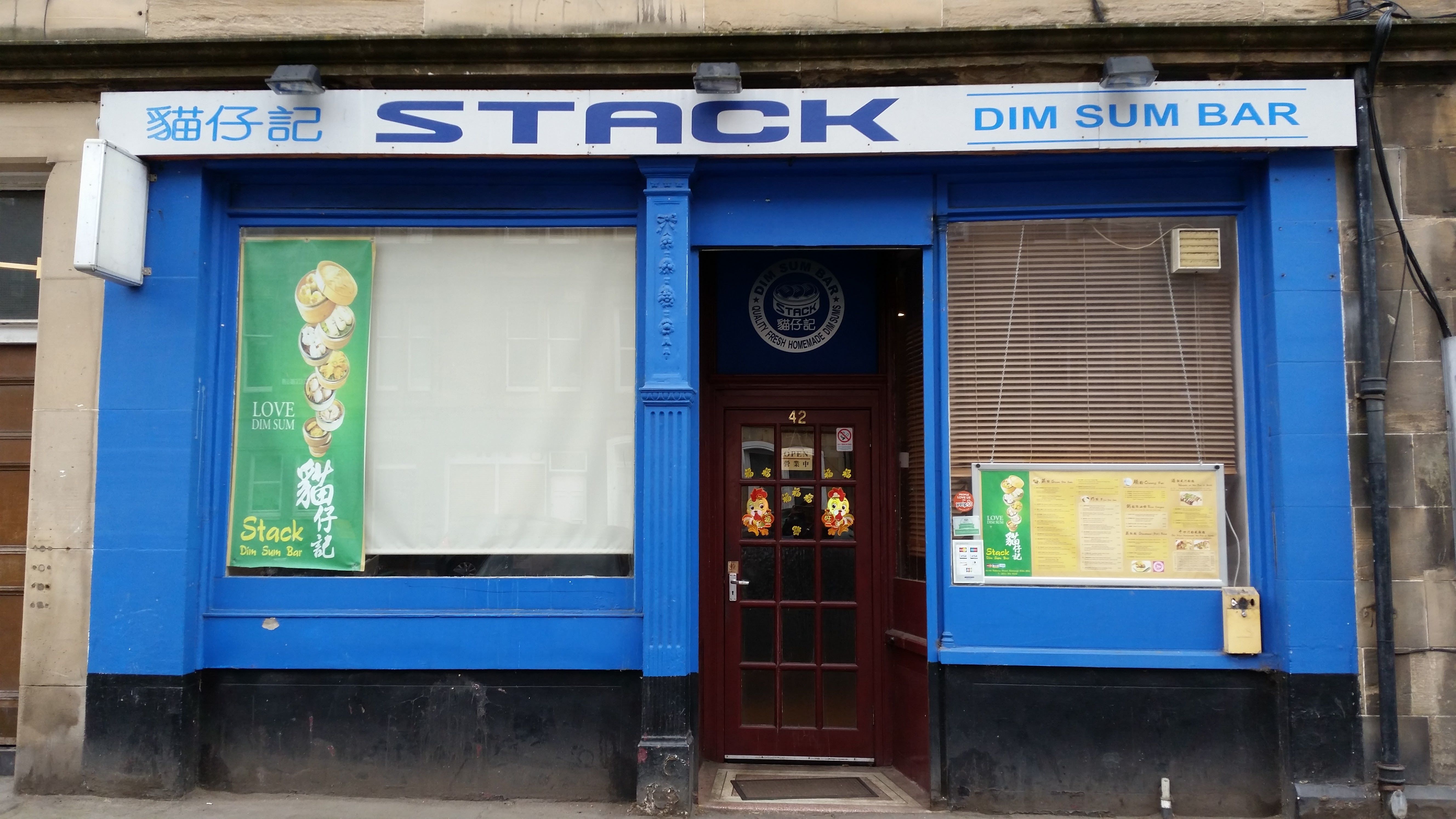 STACK Dim Sum Bar
